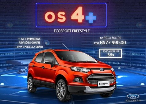 Ford Salomão – Os 4+ Ecosport